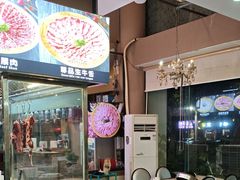 -大志牛肉火锅(天健花园店)