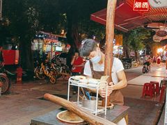 露天位-芝麻糊世家(西华店)