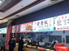 -天津工业大学西苑餐厅