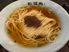 -耿福兴(凤凰美食街店)
