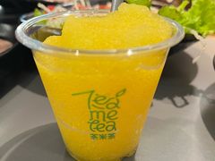 -湊湊火锅·茶憩(南京万象天地店)
