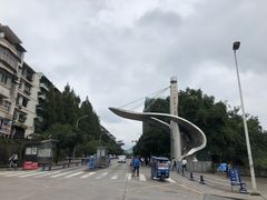 -四川农业大学(雅安校区)