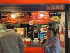 -周签签锅巴土豆(建设路总店)