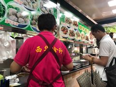 -珍珍小食店(西华路店)