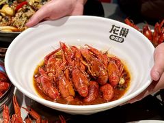 -龙巢盱眙龙虾·牛蛙·烧烤宵夜(八卦岭店)