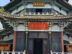 -海南文笔峰盘古文化旅游区