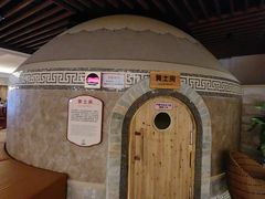 -汤连得温泉馆(宝山店)