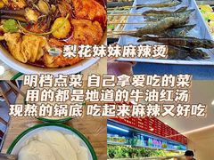 -衣裳街历史文化街区