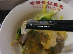 -官塘锋记鱼生·生腌·砂锅粥(牌坊街店)