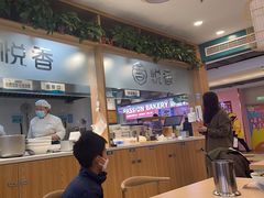 -悦香驴蹄子面(国润季店)