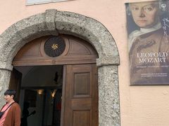 -莫扎特故居