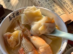 -鑫震源·苏式大虾生煎(山塘街店)