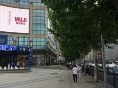 -光启城时尚购物中心