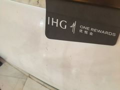 -石家庄万象天成假日酒店