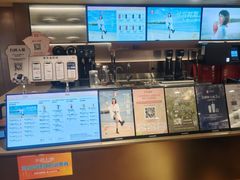 -霸王茶姬(上海恒基名人店)