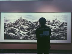 -湖北省美术院美术馆