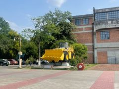 -柳州工业博物馆