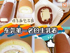 -顶东面包花园·生日蛋糕(世博店)