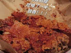 -万达广场(无锡滨湖店)