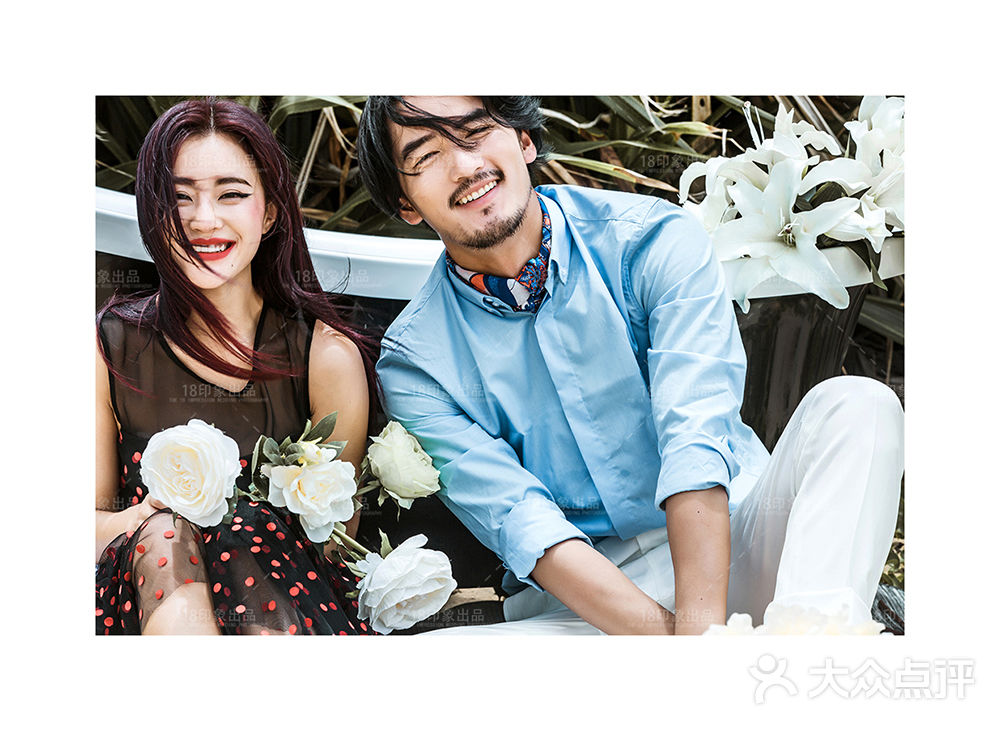 18印象婚纱摄影会馆