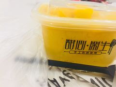 -甜心闲生传统手工冰粉(奎星楼店)