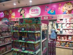 -TOYSRUS玩具反斗城(无锡荟聚购物中心店)