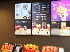 -麦当劳(无锡滨湖万达店)