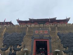 -横店影视城明清宫苑园区