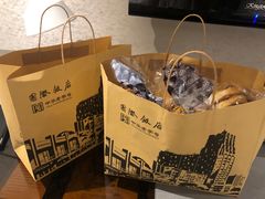 -国际饭店·帆声西饼屋(黄河路店)