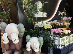 -狮拾久·现代新加坡料理(福田COCO Park店)