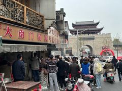 -大南门牛肉包子店