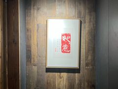 -邈墨茶馆(大兜路1号店)