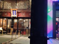 -好乐迪KTV(金钻店)