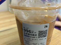-丽达购物中心(崂山店)