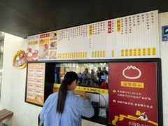 -食膳公园包子铺(烈士公园店)