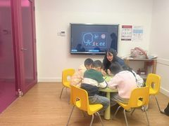 -英孚教育青少儿(南坪中心)