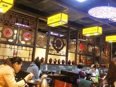 大堂-宽窄巷子冒菜(中华广场店)