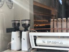 -% Arabica(京都东山店)