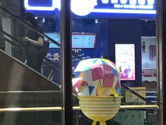 门面-花味·自助烤肉(雨花客厅店)