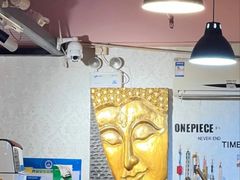 -热浪岛马来餐厅