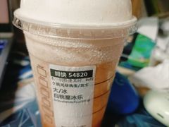 -星巴克(重庆合川财富广场店)
