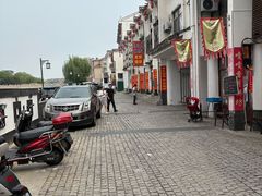 -季氏祖传光明食品店(长泾老街店)