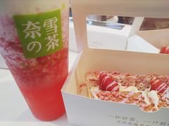 -奈雪的茶(印象城店)