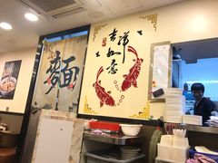 -盛记粥面(佐敦店)