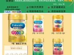 -万宁(新城市广场店)