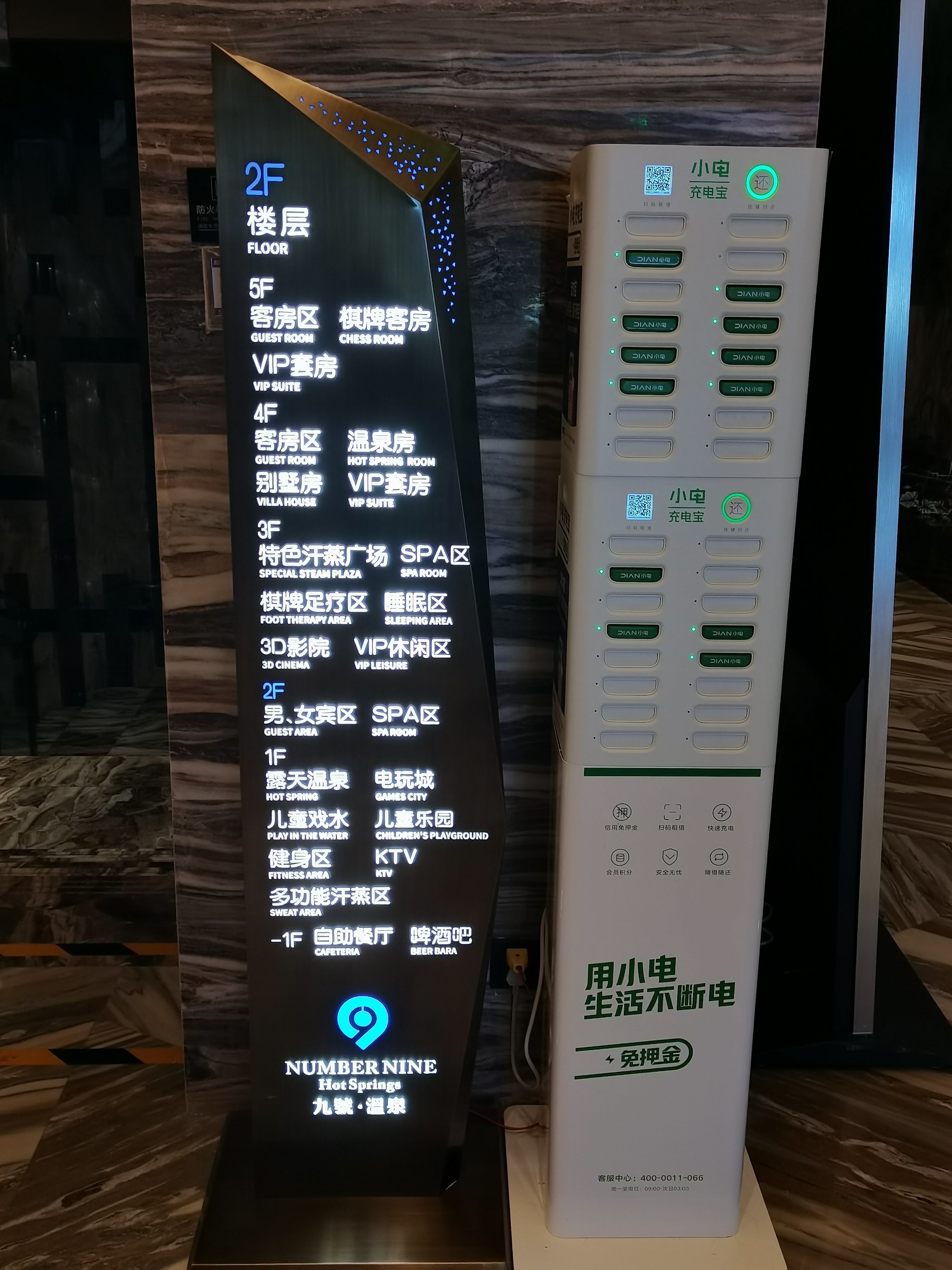 https://qcloud.dpfile.com/pc/8VGOV3-p40mpeWhyYk2erGqkLHuXbicqklFXxM6jS1OjCSEcHZIUUdmpUSySIlpOY0q73sB2DyQcgmKUxZFQtw.jpg