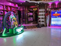 -乐比酷KTV(前进大街店)