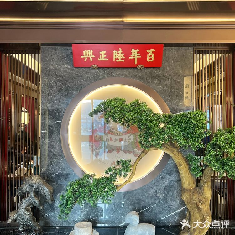 苏州人的仪式感从早餐开始❗️