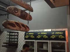 -Juicy Bakery(大学路店)