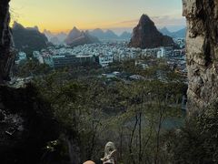 -叠彩山景区